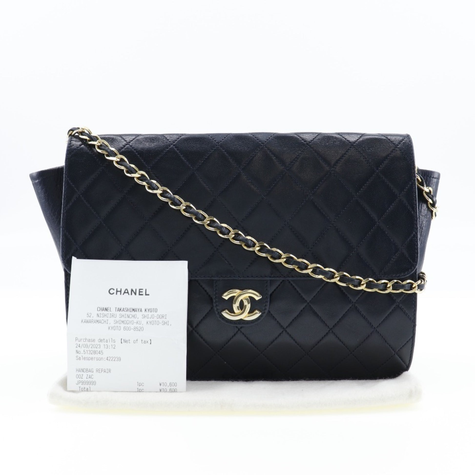 Chanel CHANEL Matrasse Coco Mark Chain Shoulder Bag Leather Black