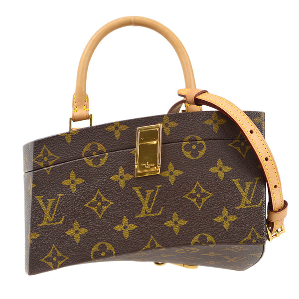 Louis Vuitton x Frank Gehry Twisted Box Bag