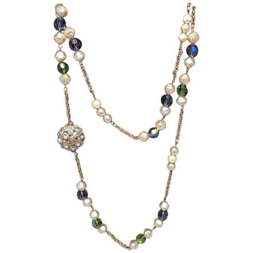 CHANEL Vintage Pearl and Green and Purple Beaded Necklace with Crystal Ball