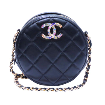 Chanel CC Quilted Zirconium Round Crossbody Crossbody Bag