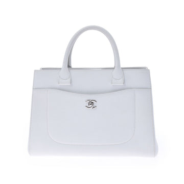 Chanel Executive Handbag