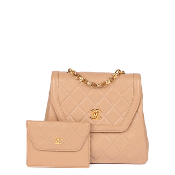 Chanel Beige Quilted Lambskin Vintage Mini Flap Bag with Wallet Shoulder Bag