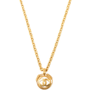 Chanel 1994 Made Round Cutout Cc Mark Long Necklace