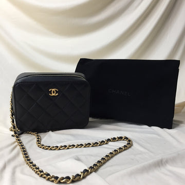 Chanel Black Lambskin Gold Ball Zippy Chain Bag Sku# 59194