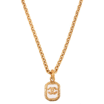 CHANEL Square Cc Mark Plate Long Necklace Clear