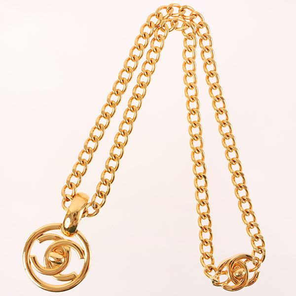 Vintage Chanel Turn Lock Necklace Gold Metal – Madison Avenue Couture