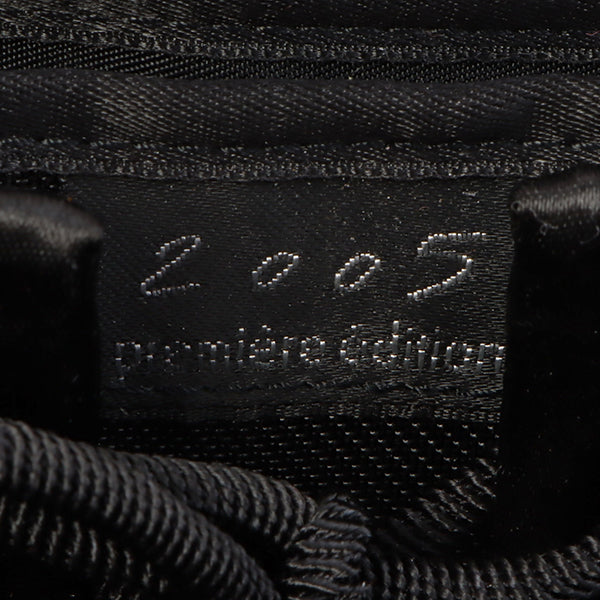 Chanel Millenium 2005 Limited Edition Bag - Chanel Vintage 2016