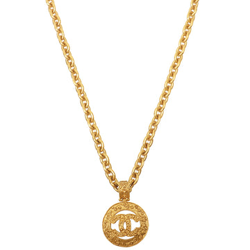 Chanel 1994 Made Round Cutout Cc Mark Long Necklace