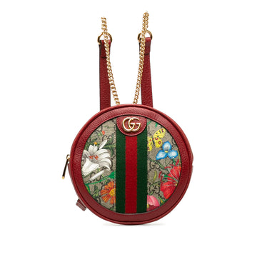 GUCCI GG Supreme Flora Ophidia Backpack