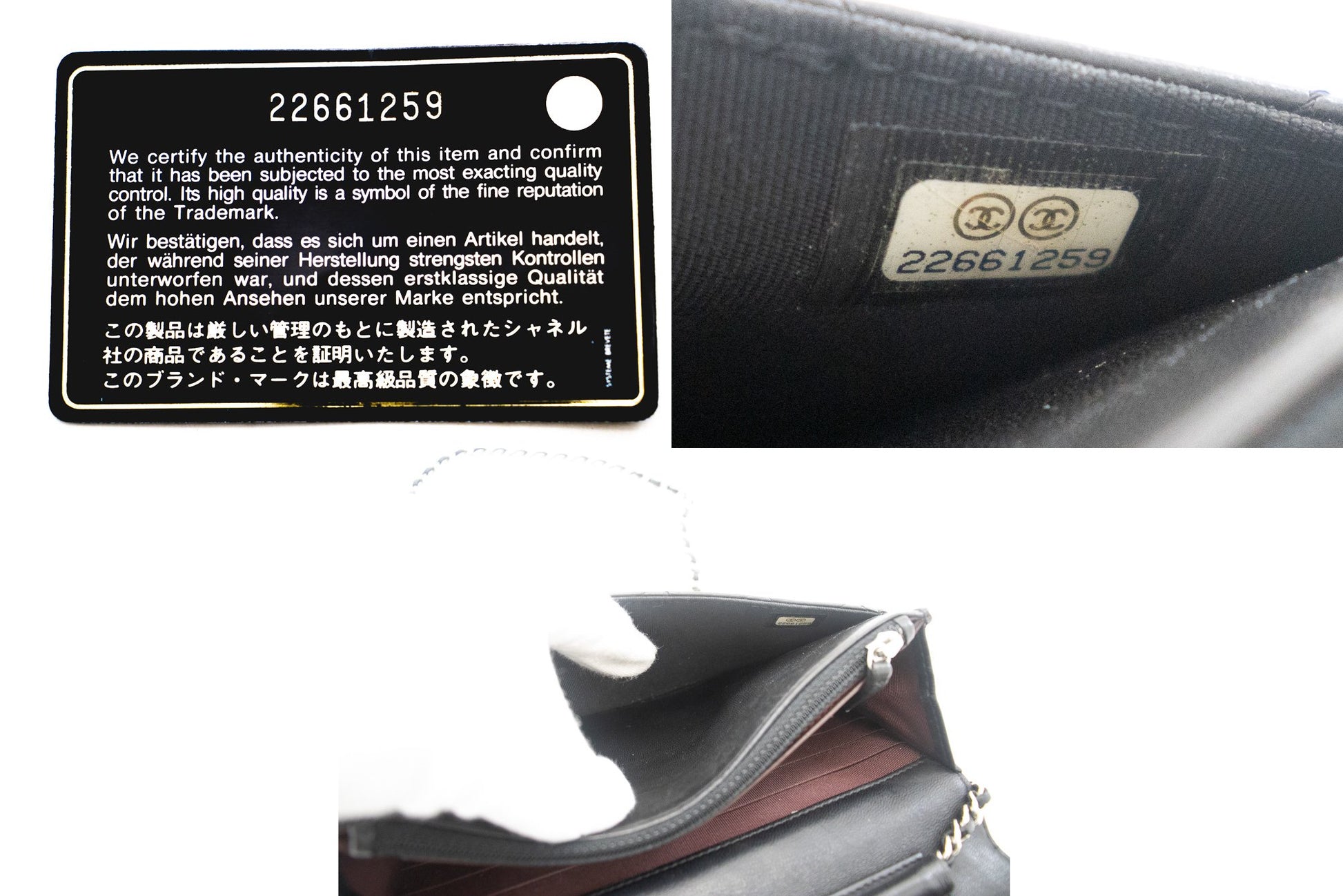 CHANEL Black Classic Wallet On Chain WOC Shoulder Bag Lambskin L44