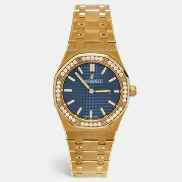 Audemars Piguet Blue 18k Yellow Gold Diamond  Royal Oak 67651BA.ZZ.1261BA.02 Women's Wristwatch 33 mm