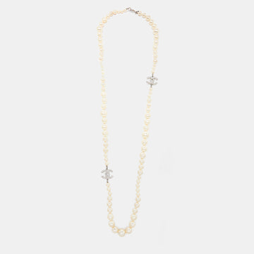 Chanel Silver Tone Graduated Faux Pearl CC Charm Necklace