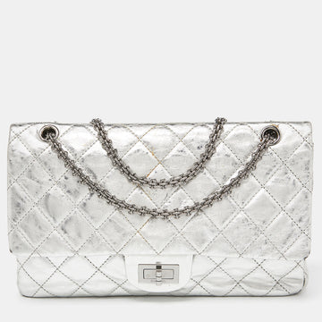 CHANEL Silver Quilted Crinkled Leather Reissue 2.55 Classic 227 Double Flap Bag