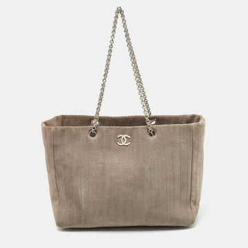 CHANEL Grey Vertical Quilted Suede Large Mademoiselle Tote