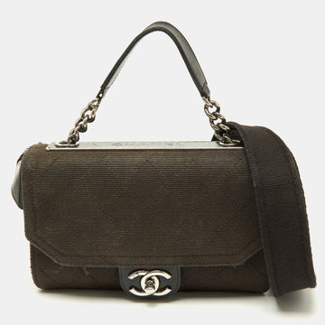 CHANEL Black Quilted Canvas and Leather CC Flap Shoulder Bag