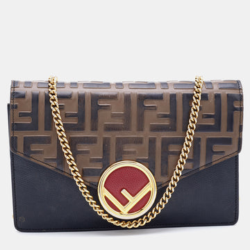 Fendi Brown/Black Leather Double FF Wallet On Chain