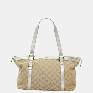 Gucci Beige/Brown/Silver GG Canvas Abbey Shoulder Bag