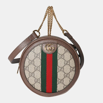 Gucci Brown/Beige GG Supreme Canvas Web Mini Ophidia Round Backpack