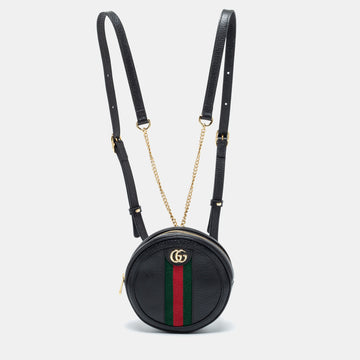 Gucci Black Leather Web Round Ophidia Backpack