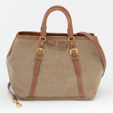 Prada Beige/Brown Canvas and Leather Tote