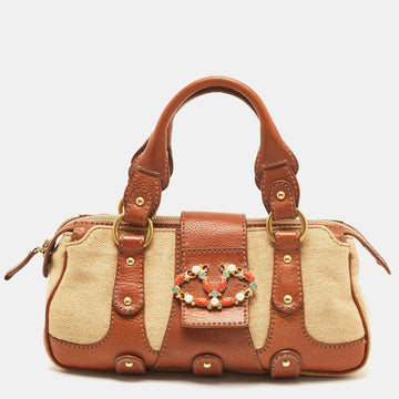 VALENTINO Brown/Natural Jute and Leather Catch Satchel