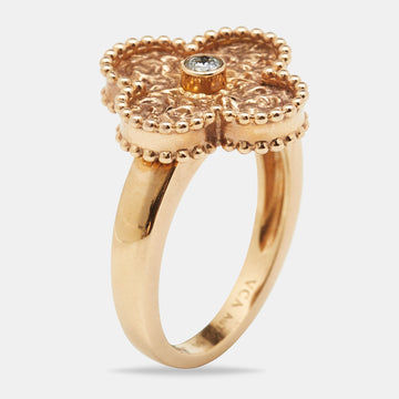VAN CLEEF & ARPELS Vintage Alhambra Diamond Textured 18k Rose Gold Ring Size 50