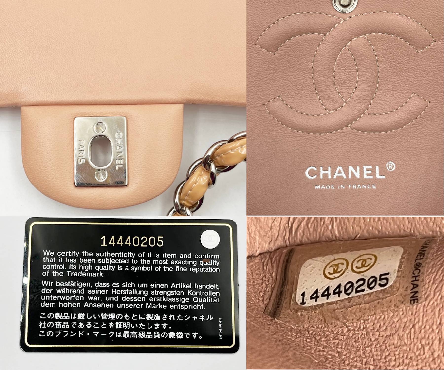 Chanel Peach & Black Leather Coco Cocoon Bag (Authentic Pre-Owned