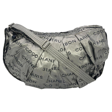 CHANEL Vintage Silver Nylon Unlimited 31 Rue Cambon Shoulder Bag